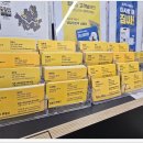 집토스부동산중개관악1호점 이미지