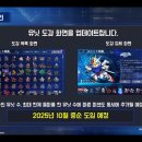 (주)대진시스템 이미지