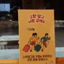 그림카페 이미지