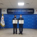 우정식품 이미지