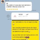 온더베이스뮤직스튜디오 네이버블로그