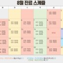 성모채움정신건강의학과의원 네이버블로그