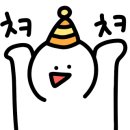 롤인익선 이미지