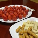 맛동산오늘밥상