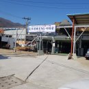 신화환경 이미지