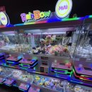 레이크뽑기샵 이미지