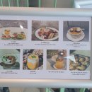 호근머들 | 제주 오알 카페(OR 카페) 예쁘고 평화롭습니다. 제주투어패스 카페