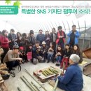 태인축산 네이버블로그