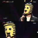 땡벌