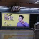 창신역(6) 이미지