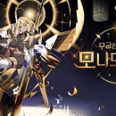 ㈜명성설비 이미지