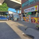 득성삼거리식당 이미지