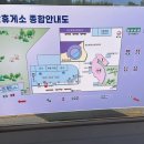 문산LPG충전소 이미지