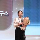 (주)휴먼테크놀로지