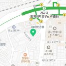 골목갈비 개금점 이미지