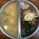 참수물옹심이메밀칼국수 | [ 응암역 칼국수 맛집 ]봉평옹심이 메밀칼국수 응암동에서 든든하게 먹고 온 후기