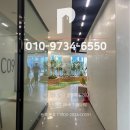 재이공인중개사사무소 이미지