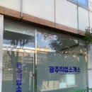 (주)부성엠에스