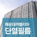 주식회사 고니 이미지