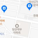 김원식치과의원 이미지