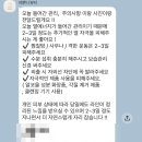 (주)제이에스스튜디오 | [대구 신천동 예신관리] 예쁜, 너 뷰티(신천동 리프팅, 동대구역 윤곽관리)