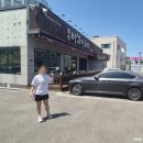 동우버섯마을 이미지