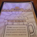 1도씨맥주아중점 네이버블로그