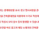 봉덕3동행정복지센터 화장실 이미지