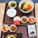 본죽&비빔밥 세종해밀점