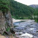 동막골유원지 네이버블로그