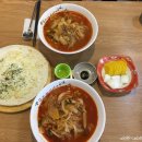 졸라반점 이미지