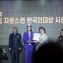 포교경로당 이미지