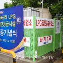 임곡2리 이미지