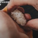 오마카세오사이초밥인천