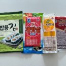 대림김밥 - 중구 중앙대로41번길 3 | 대림김밥