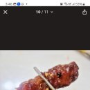 홍명숙황해닭강정 - 292154 | 홍명숙황해닭강정