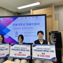 닥터송