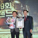 (주)브랜드온 이미지