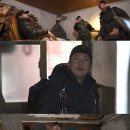 꾸며줘홈즈 이미지