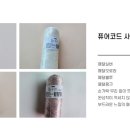 빨간돼지아줌마 공방