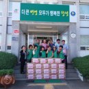 유어면사무소 이미지