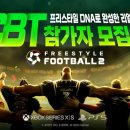 (주)조이홀딩스 이미지