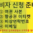 장기업 행정사 이미지