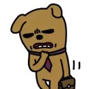 제주오겹살왕돌판구이