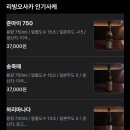 리빙오사카