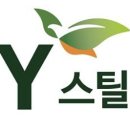 에스와이디자인 이미지