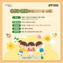 키즈카폐 이미지