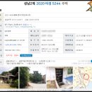 씨유 대전지족KB점 | 강동구 천호동 숙박시설 외 (1.3 - 1.7 경매관심물건)