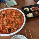 수앤치킨 이미지