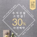 빚은 이미지